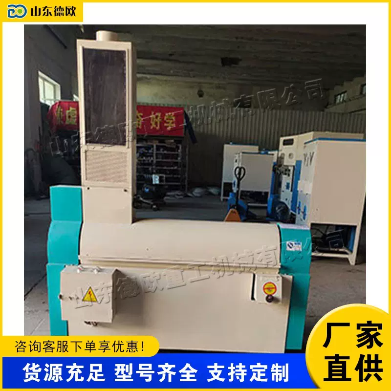 全自动珍珠棉成球机 毛绒玩具颗粒棉制粒设备 棉衣靠垫内芯成团机