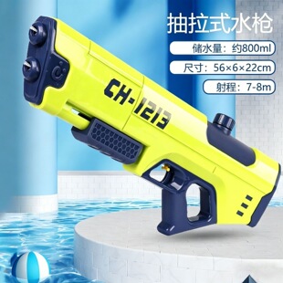 ��ͯˮ�������Ů���������߉�����ˮ��ɳ����ˮ��ˮ�̝�ˮ��Դ�^