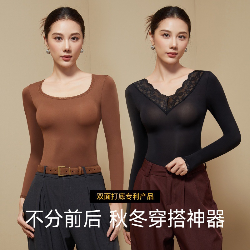 Camellia Fragrance Hyaluronic Acid Thermal Intimates Women's Skin Beauty Clothing Lace Double-Sided Wearable Suit Heating Base Autumn Clothing
