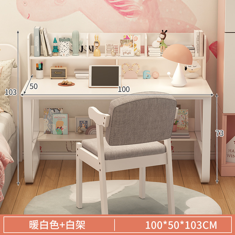 [책장으로 업그레이드] 100cm 웜화이트 + 화이트 선반