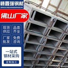 ��ɽ��\��䓬F؛Q235B��܈U��䓟�܈Ļ�����10̖���B䓽Y�����F