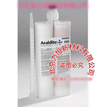 爱牢达2055,Araldite 2055高强度聚氨酯胶,粘金属,粘塑料