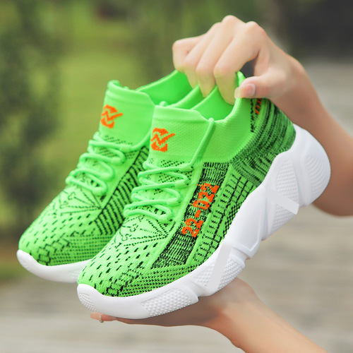 [Welfare Four Seasons New Style Free 19.9 Niu Da Dao Original Insoles] Men’s and Women’s Drag Dance Square Dance Shoes 2