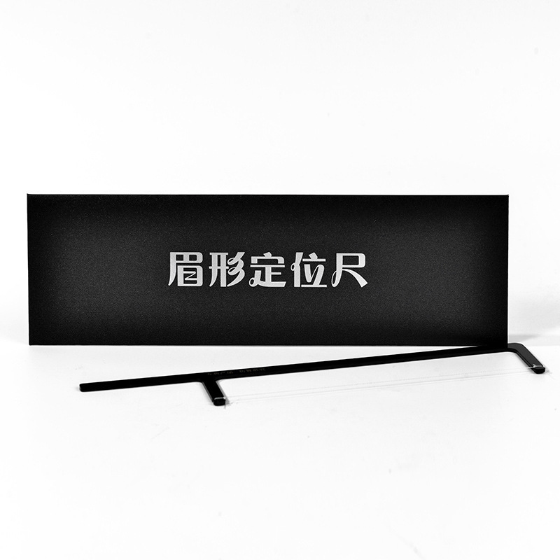 定位尺眉毛神器快速设计眉形新手画眉精准贴合纹绣师专用辅助工具|undefined