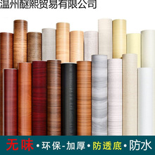 �Ҿ��N��ľ�y�N���NƤ��ľ��ľ�T�����ˮ��ճ����ľ�y�N