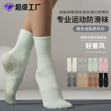 ���ļ��٤�m���LͲ�������m�ӷ������IŮ��Ͳ�\�Ӊ����m�������l