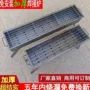 小号折叠家用加厚烧烤炉