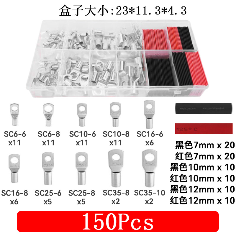 2호 실버 150박스