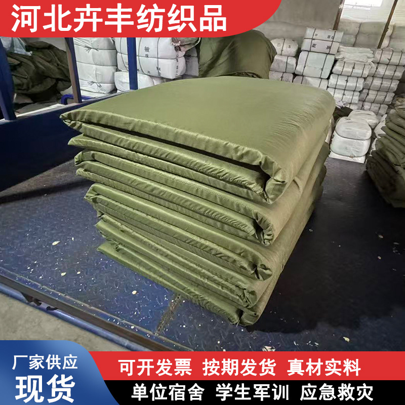 도매 비상 매트리스 두꺼운 학생 기숙사 부드러운 침대 매트리스 학교 단일 기숙사 매트리스 군사 훈련 기숙사 재고