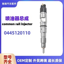 0445120110�����칲܉�������m������������ͨ������܇����