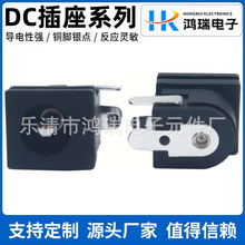 DCDC-062  3.0ȫ~ֱԴ