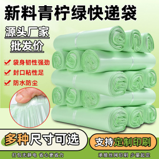 ȫ���ϾGɫ���f���Ӻ���f���b����̷��b��̖������ˮ��������l