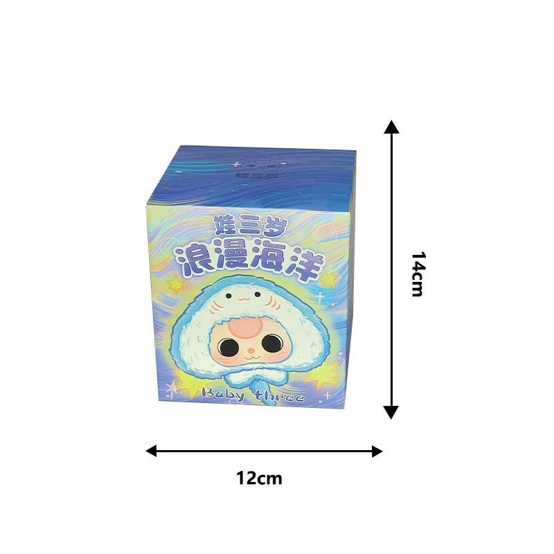 babythree マカロンリトルウサギぬいぐるみシリーズ紙ブラインドボックストレンディなペンダントかわいい人形|undefined