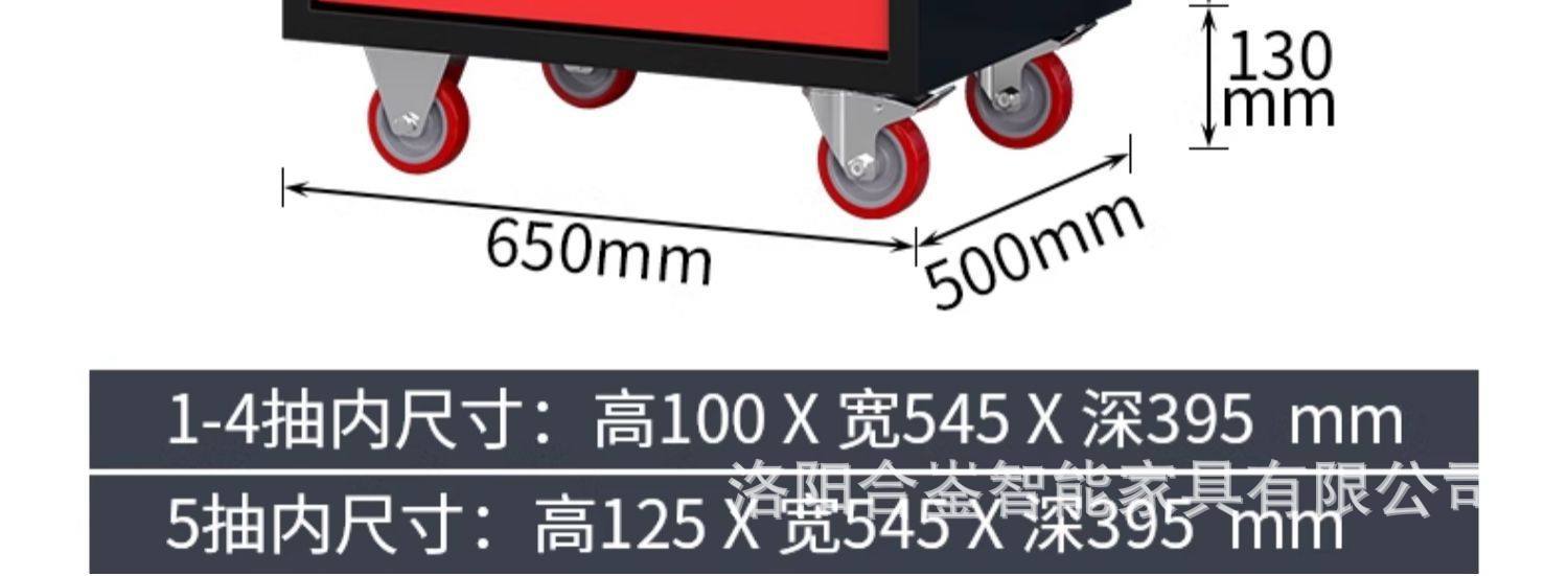 详情图片_15.jpg