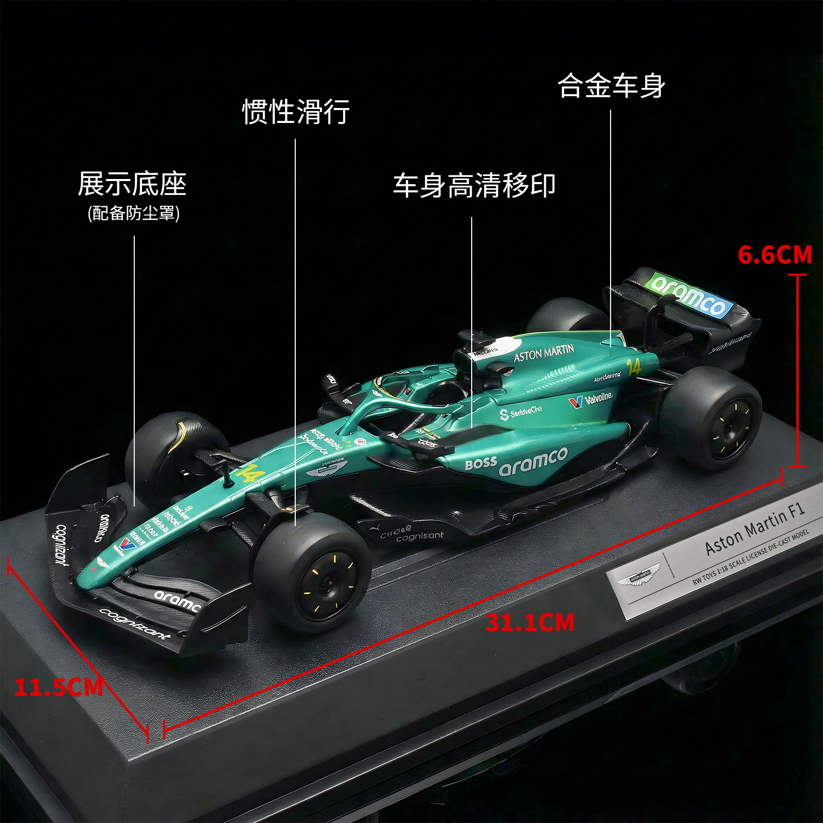 Auténtico licenciado 1: 18 Fórmula 1 Aston Martin aleación modelo de carreras simulación de decoración grande
