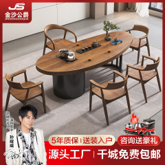 中国式オフィスのお茶セットセット