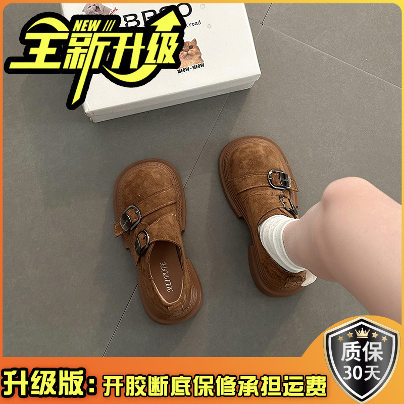 노란색 [업그레이드 버전]