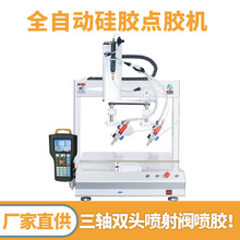 ȫ�Ԅӹ��z�c�z�C2600ML�p�^��Ͱ�ι�λ�c�z�C�����z�ܷ��z���z�C