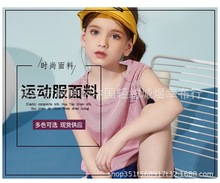 �����pɫ�W�۲��F؛ ˮ�ο��B�۲� �\��T��������b ���e������