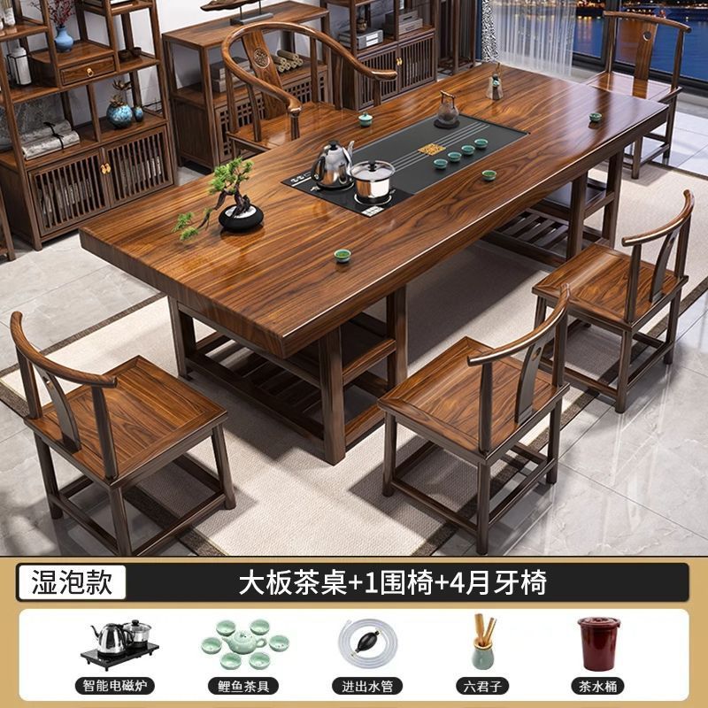 [수납석판모델] +1인용의자 4개 초승달의자