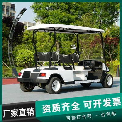 Electric golf cart 4 seats Elektrikli qolf avtomobilləri