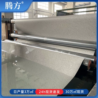 厂家直供2.0mm加厚PVC地板架空层车间办公室展厅复合塑胶地板