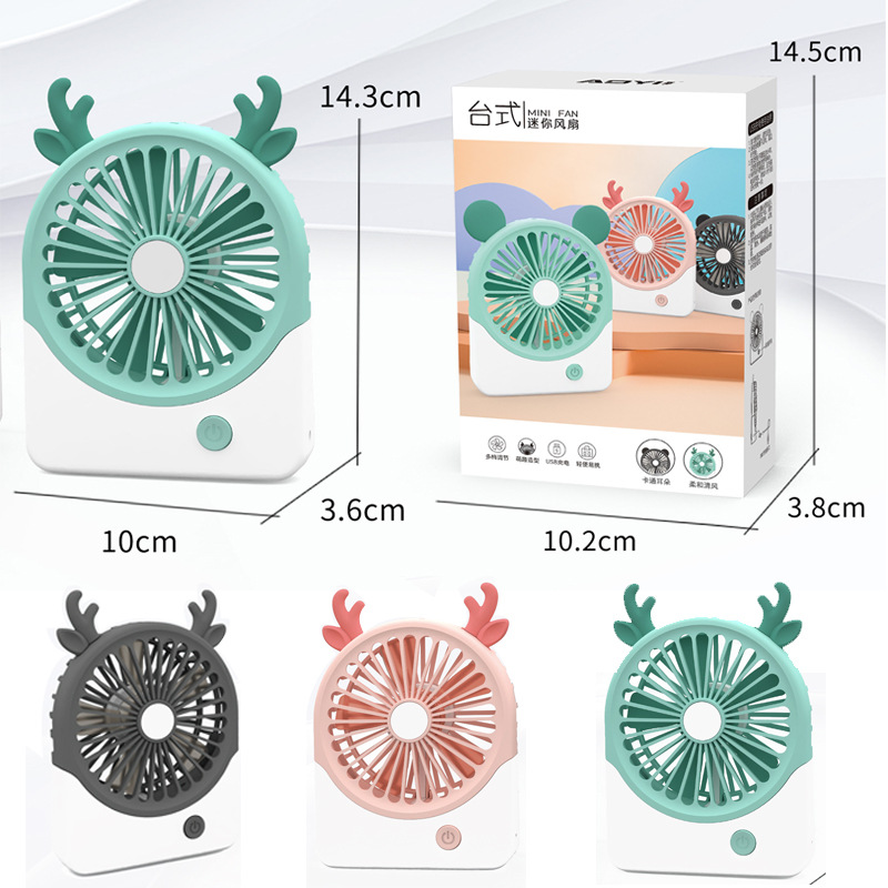 Portable Kids' Fan