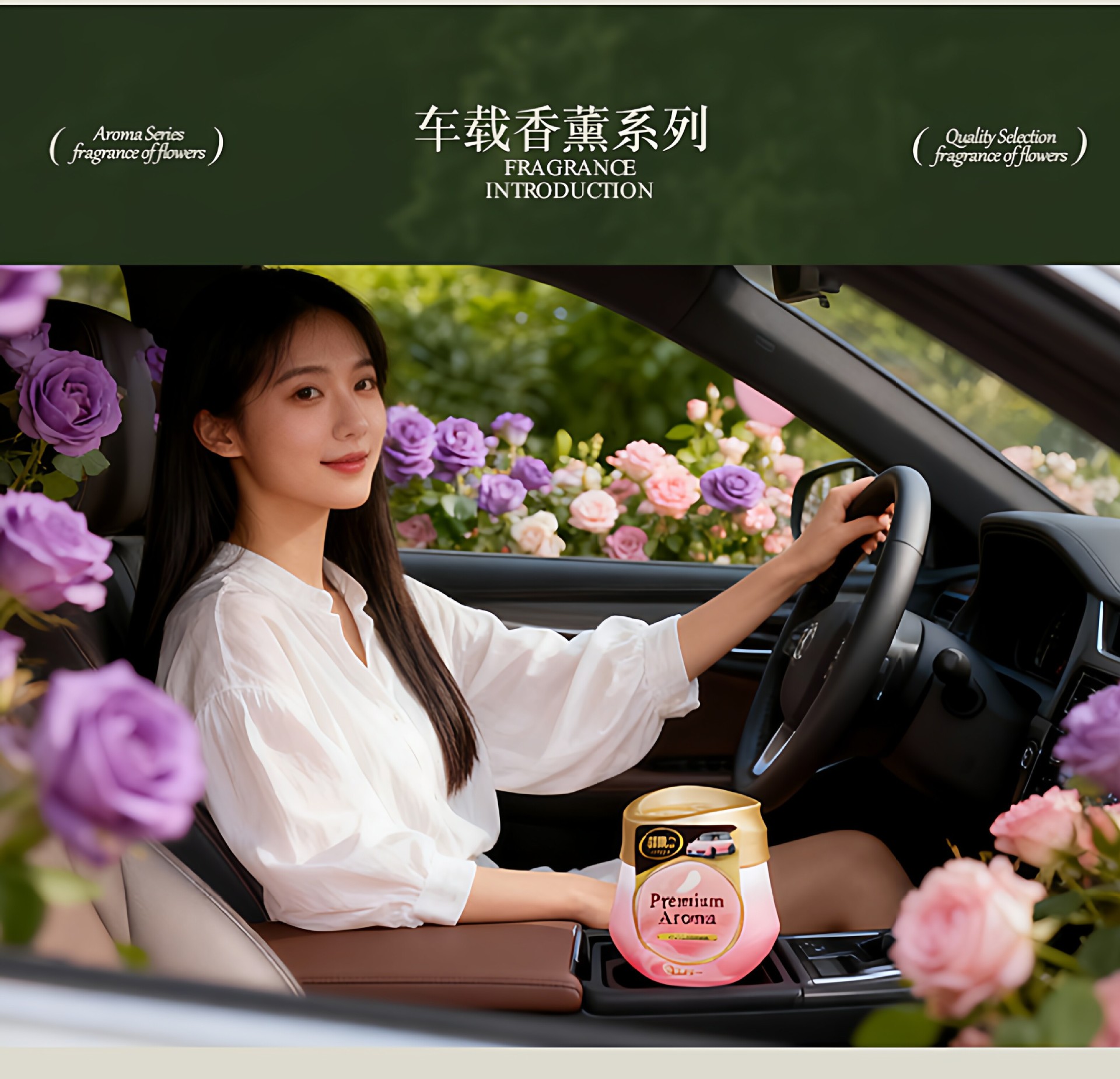 ST Little Chick Car Air Freshener - Japanese Imported Solid Car Fragrance for Long-Lasting Air Freshness