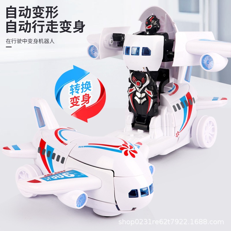 微信图片_20230715125709