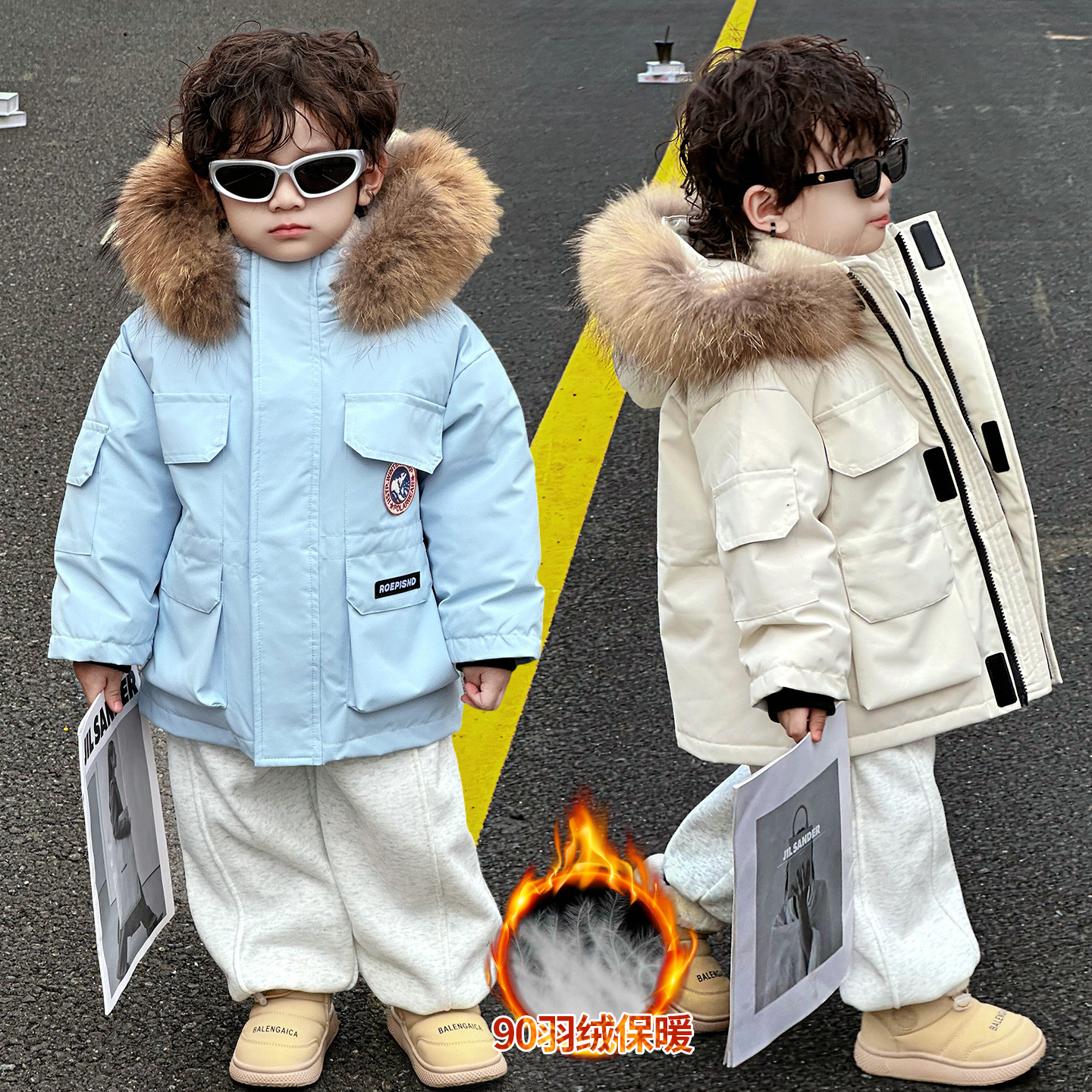 男童羽绒服90白鸭绒2025秋冬新款洋气加厚保暖棉衣大毛领保暖外套