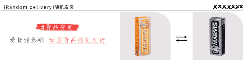 微信图片_20240301104523