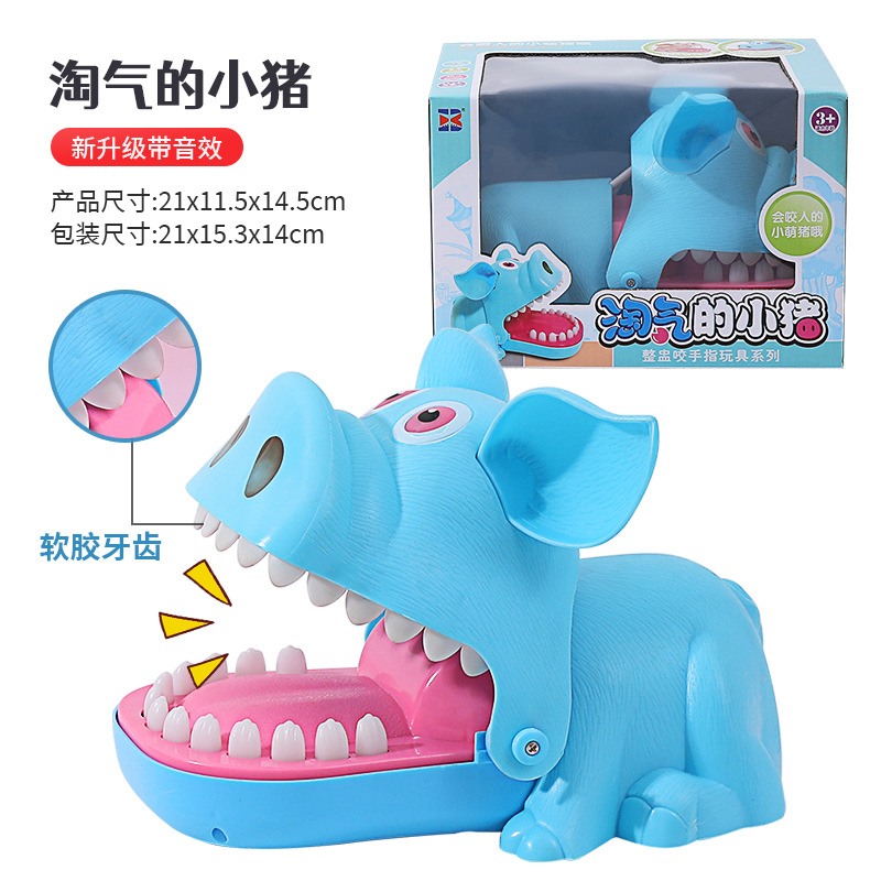 Morder los dedos pequeño cocodrilo dinosaurio para niños truco juguete niño Presione los dientes gran tiburón morder la boca de la gente tirar los dientes morder las manos