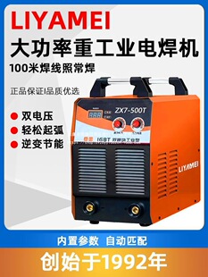 늺C315 400p늉220v380vyʽСͼ500IC