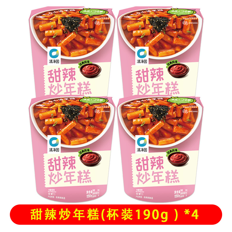 【4컵】매콤달콤 떡볶이 190g*4컵.