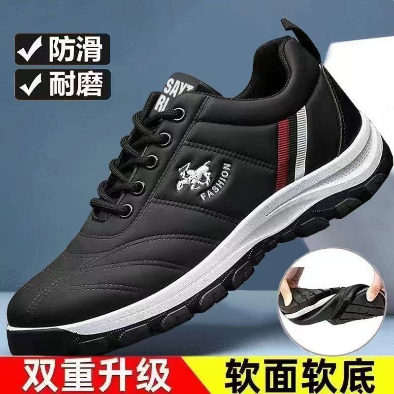 Qq-knight leather shoes black