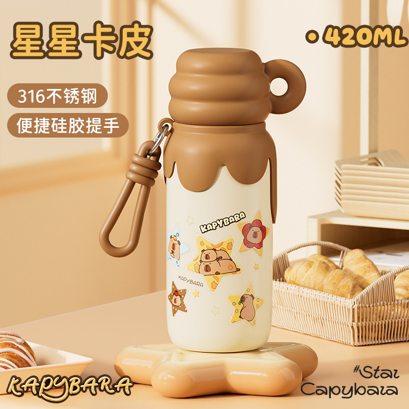 卡皮巴拉水杯儿童保温杯上学专用杯子小学生水壶大容量吸管杯批发|undefined