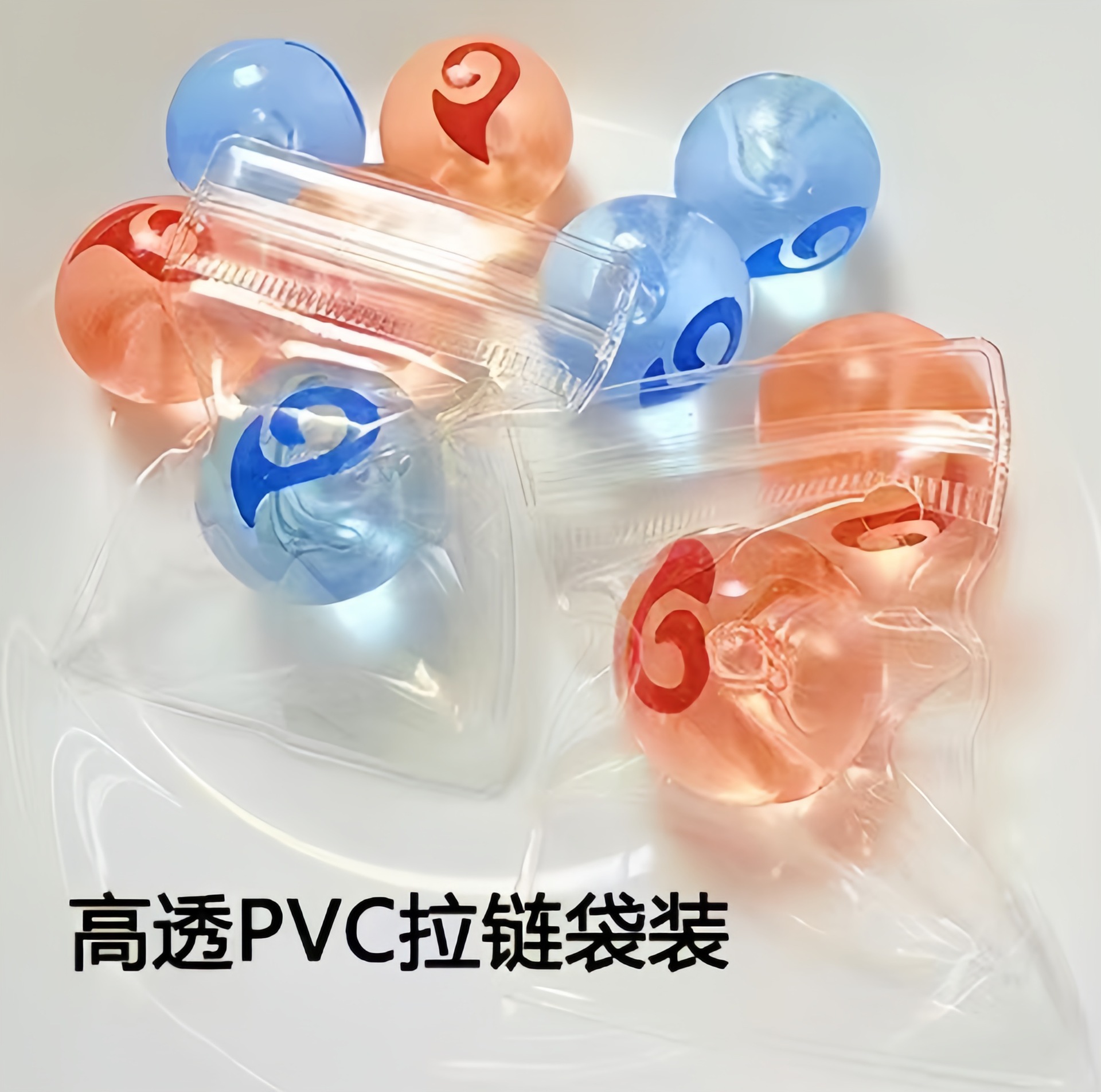 B Magic Pill Lingzhu pellizcando Le Xiaobi Ga Nezha Ao Bing Lingzhu pellizco de alta transparencia Le pellizca para descomprimir y desahogar cuentas Yuan mixtas