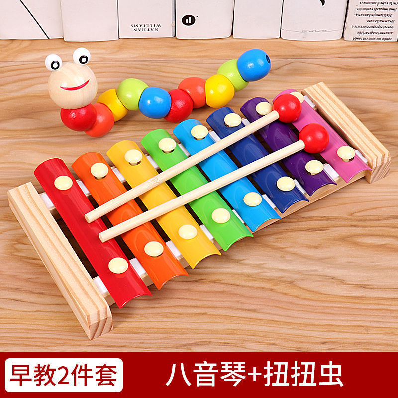 옥타브 + 꼬인 웜