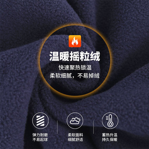 Ruidong fleece outdoor winter riding polar fleece ski motorcycle bicycle windproof warm face protection hat