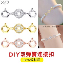 S925���y�p�^���ɿ��朿��ӽ��^��18k�����β���B�ӿۿ������