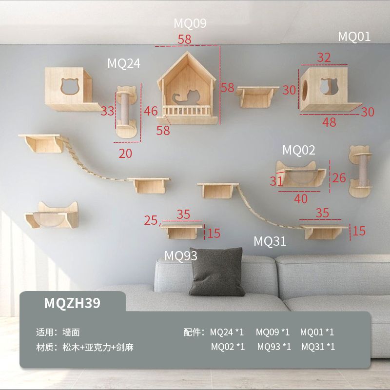 MQZH39 대형 조합 39