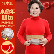 ������������bŮ�ӽq�Ӻ���q��ů���������ꋌ����t��ů��