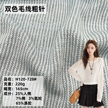 �pɫ��lë����ᘲ��� �Ứ�_�y���޴ּ����� ����ë����ᘿ�����