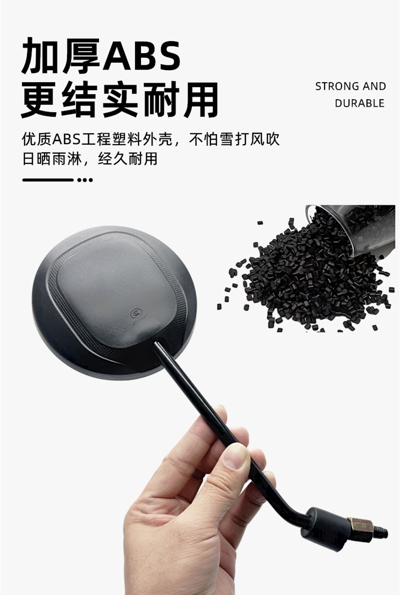 Suitable for Original Tailling Electric Vehicle Rearview Mirrors, Tailling Mengsu, Feimeng Reflective Mirrors, High-Definition Universal Reversing Mirrors