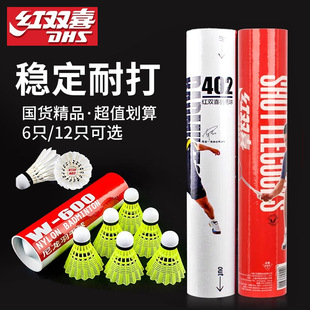 �t�pϲ��ë��12ֻ�b��Ʒ�ʹ��Zë����ëӖ����ِ���I����ë�����l