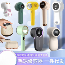 �羳�·�ë���޼������@ȥ��������ë����ë�Cճë�����l�YƷ