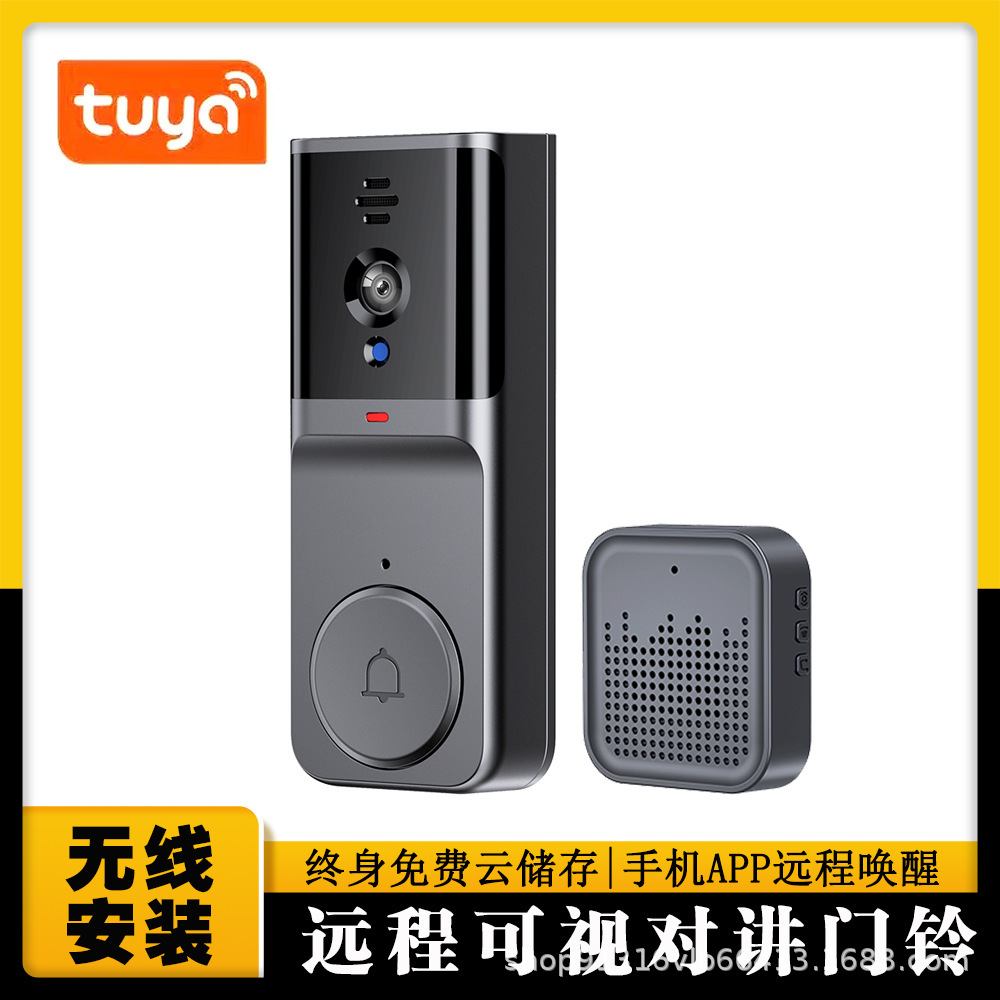 M16涂鸦tuya远程唤醒可视门铃智能对讲门铃家用远程监控猫眼夜视