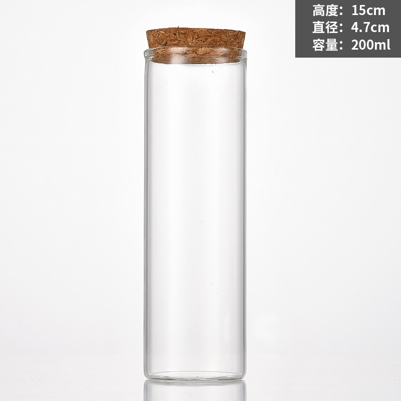 47 botellas de tapón bayonet botellas de muestras médicas botellas de té dulces botellas de frijoles de frijoles de oro botellas de embalaje de goji frasco de arena