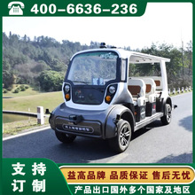 �o���{��^��܇ �|����ꖴ��B�L���o���{���g܇