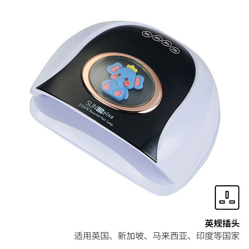 256w luz de manicura de alta potencia LED inteligente manicura luz de horno UV manicura luz de horno encantadora muñeca luz de fototerapia transfronteriza